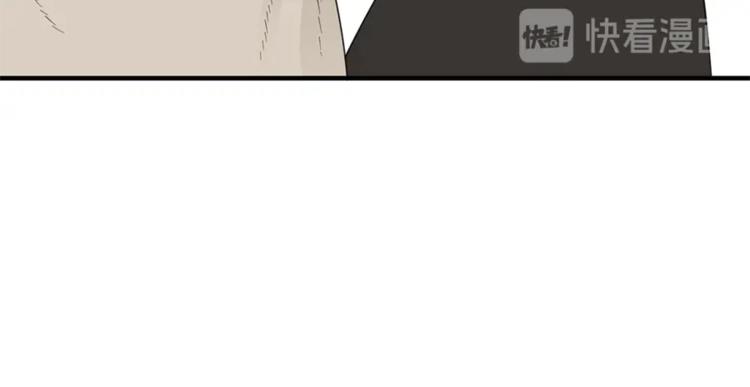 第24话 耐性试探75