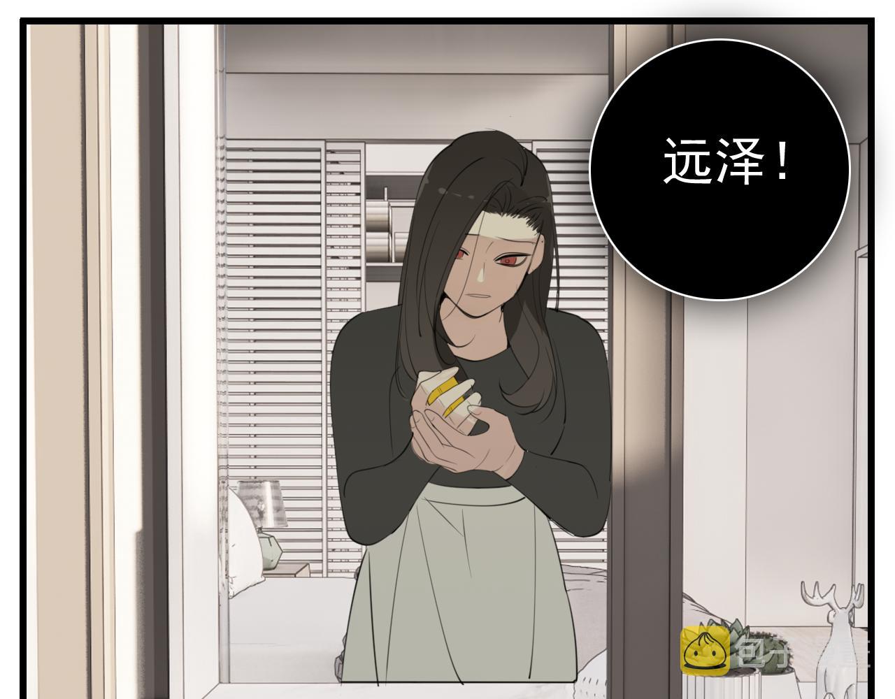 第101话远泽归来58