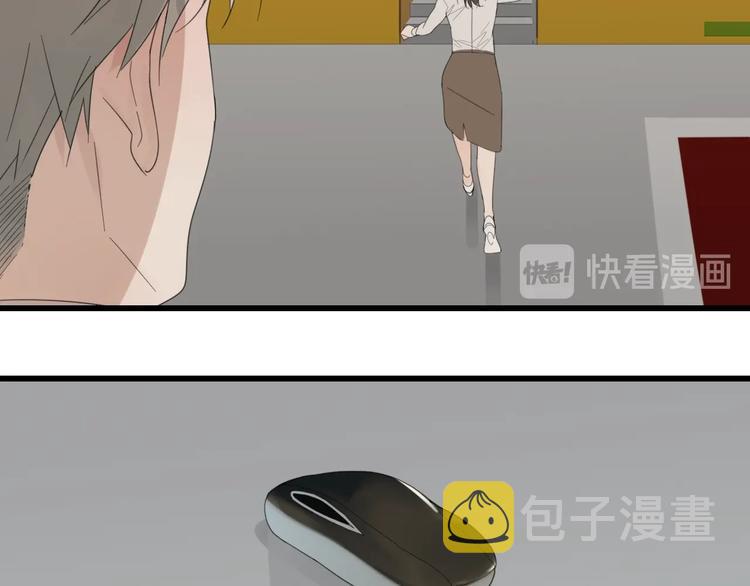 第2话 他回来了？137