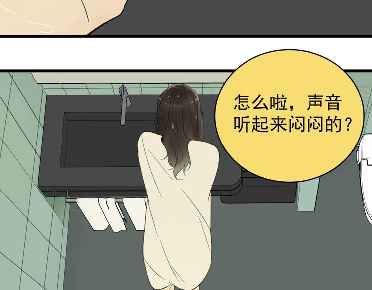 第7话 下一个游戏？30