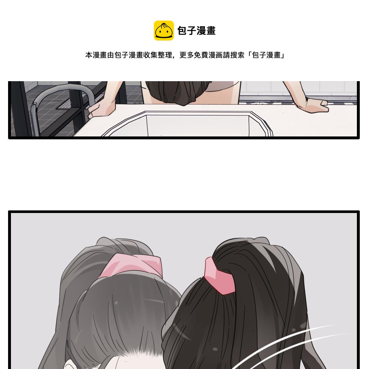 第100话对不起68