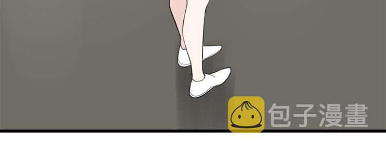 第33话 你拿自己来要挟我？19