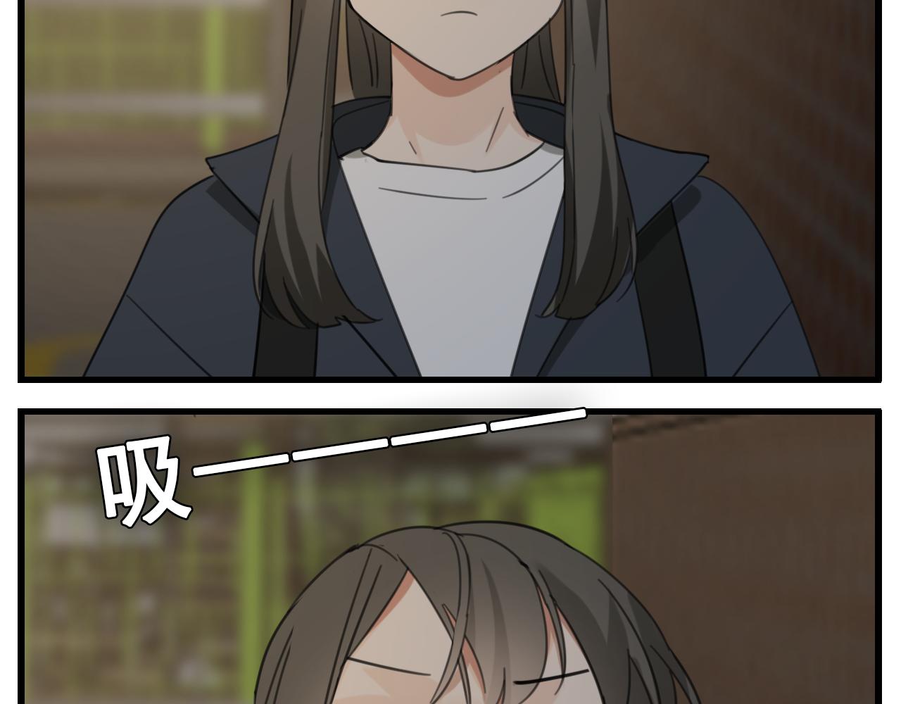 第87话又是卑微的一天40