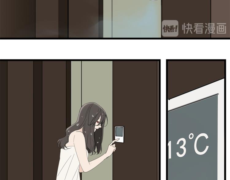 第26话 莫名的电话45