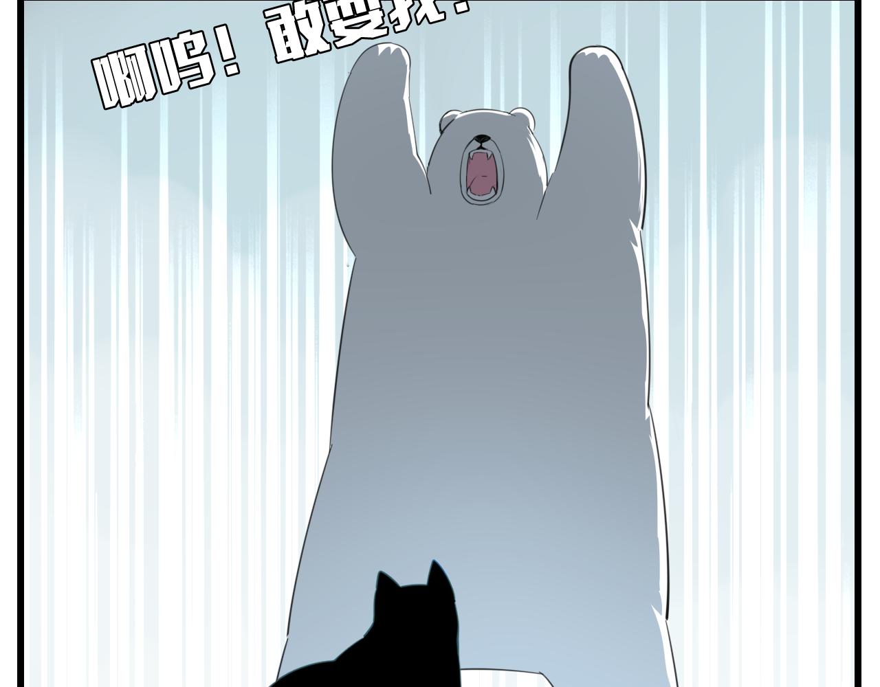 第95话 相见6