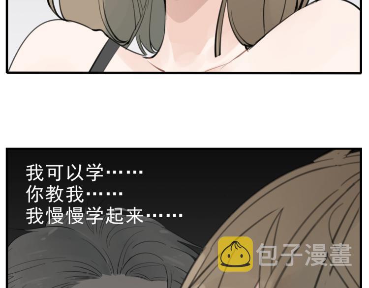 第81话 再次28