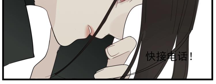 第60话  孤身一人51