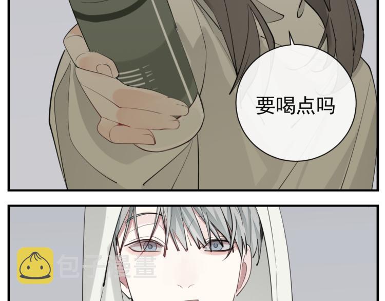 第75话 逃脱14