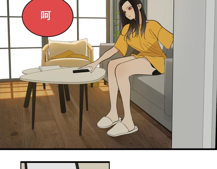 第7话 下一个游戏？61