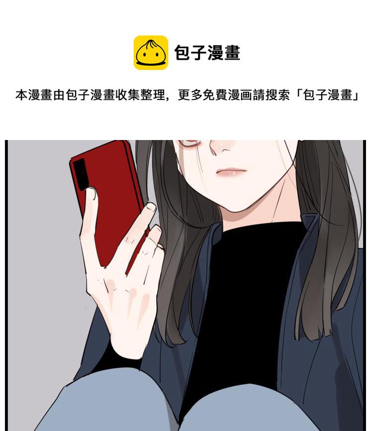第67话   带你逃离地狱34