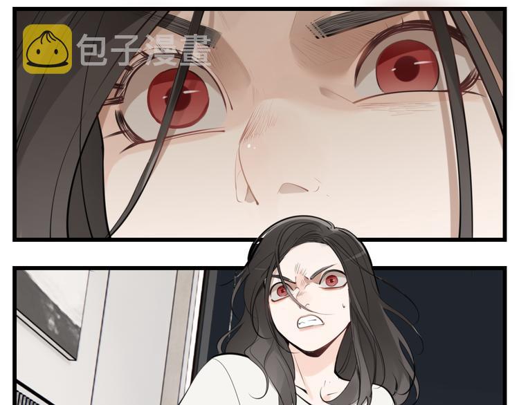 第55话 没错，是上药啊！30