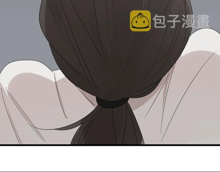 第2话 他回来了？133