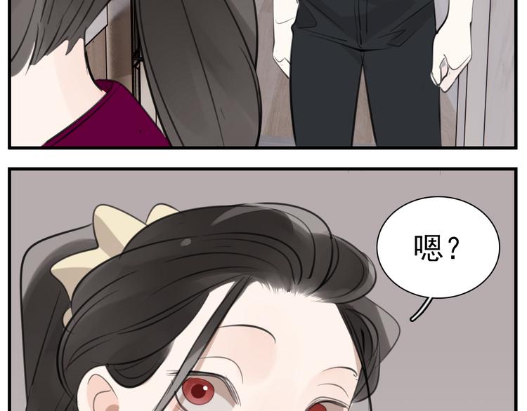 第71话  痛苦64