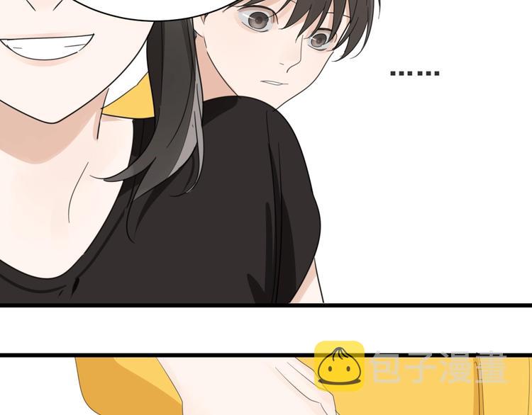 第4话 意味不明的邀请73
