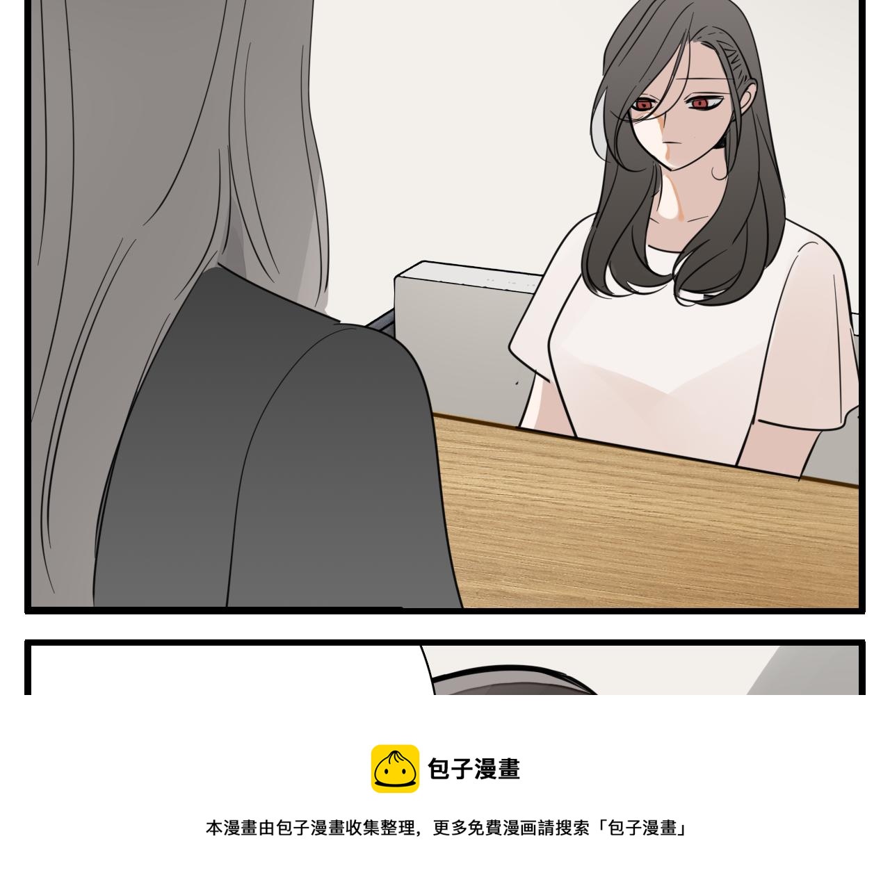 第97话 衆叛亲离92