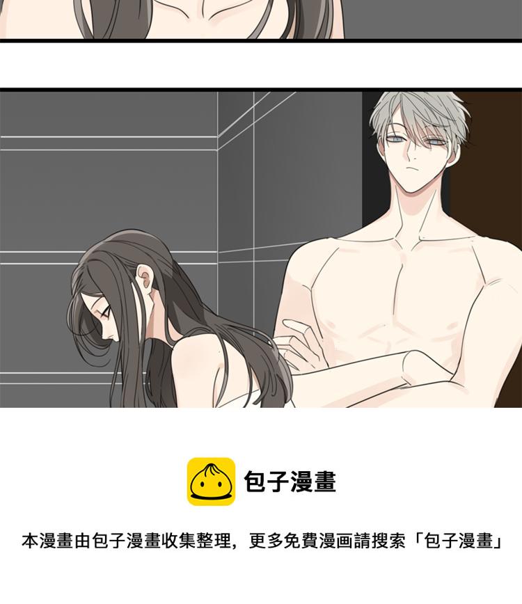 第25话 你不是来示弱的吗？31