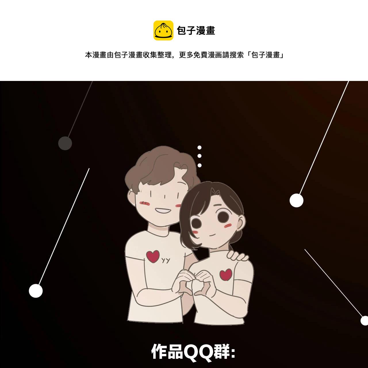 第95话 相见122