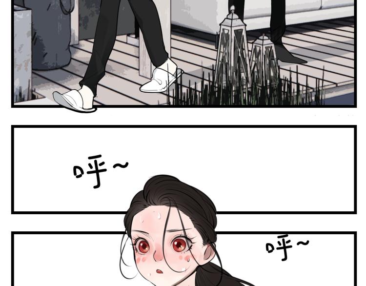 第56话  放弃挣扎？15