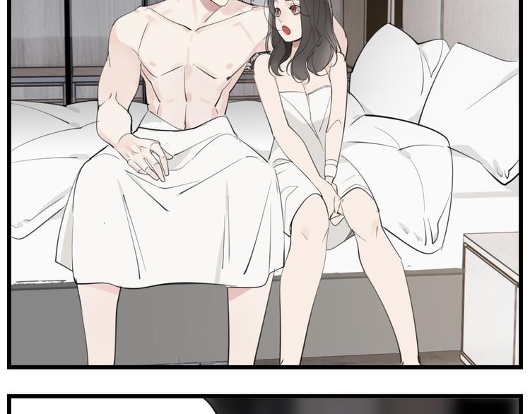 第48话 虚假的甜蜜37