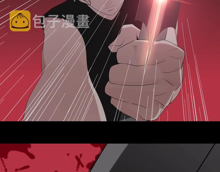 第2话 他回来了？18