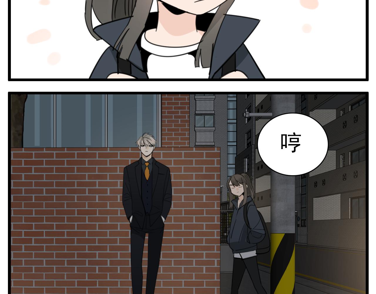 第87话又是卑微的一天20