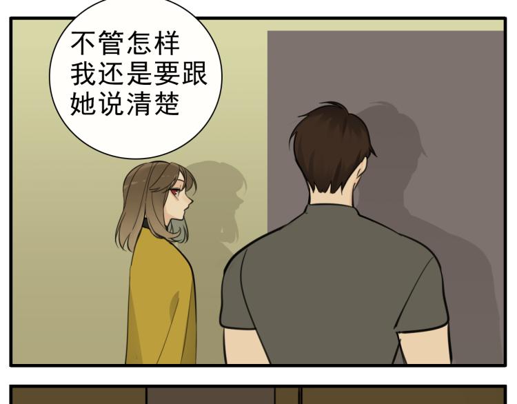 第83话  阻止65