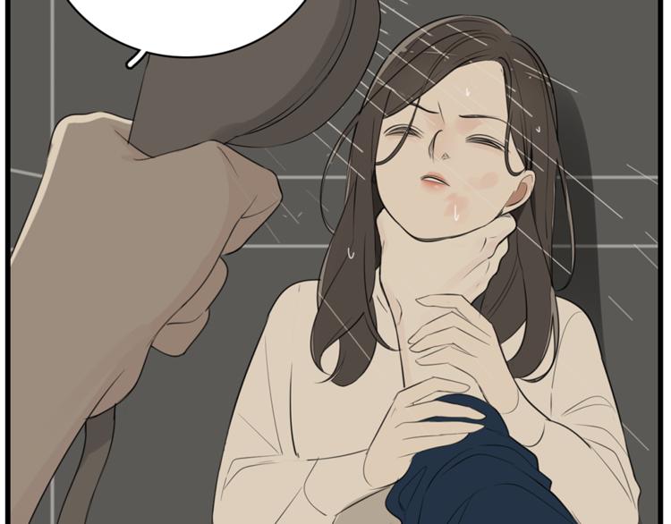 第39话 嫉妒的後果31