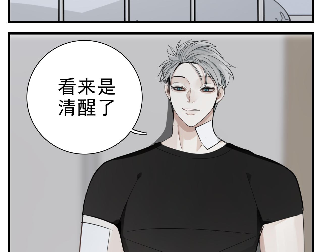 第95话 相见15