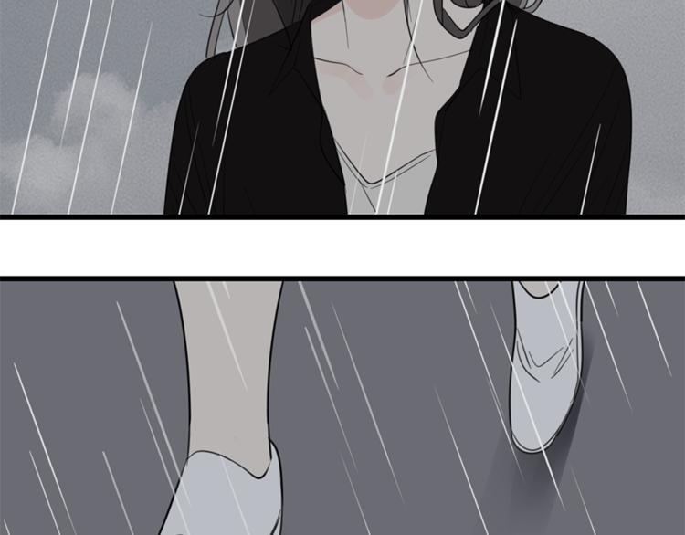 第33话 你拿自己来要挟我？91