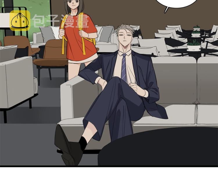 第21话 陈警官女儿出现？57