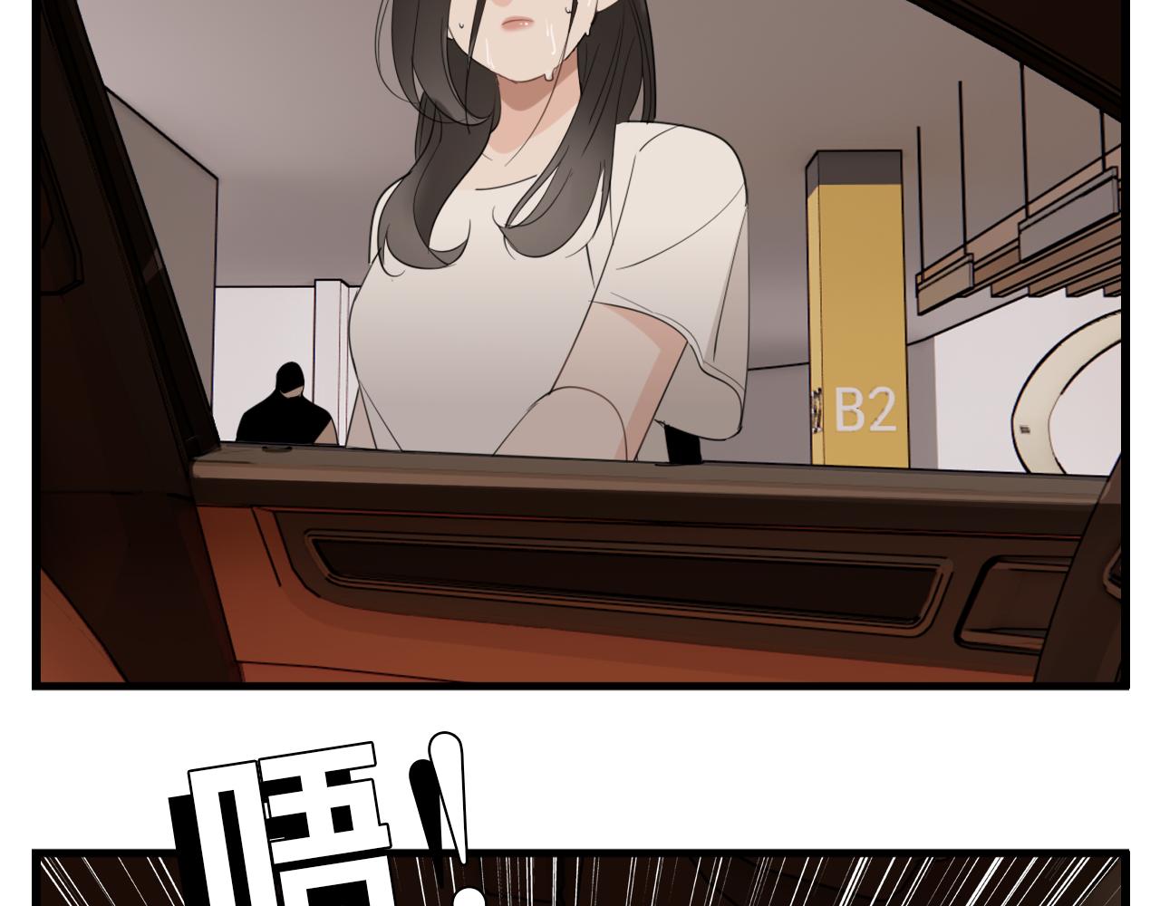 第98话  噩梦34
