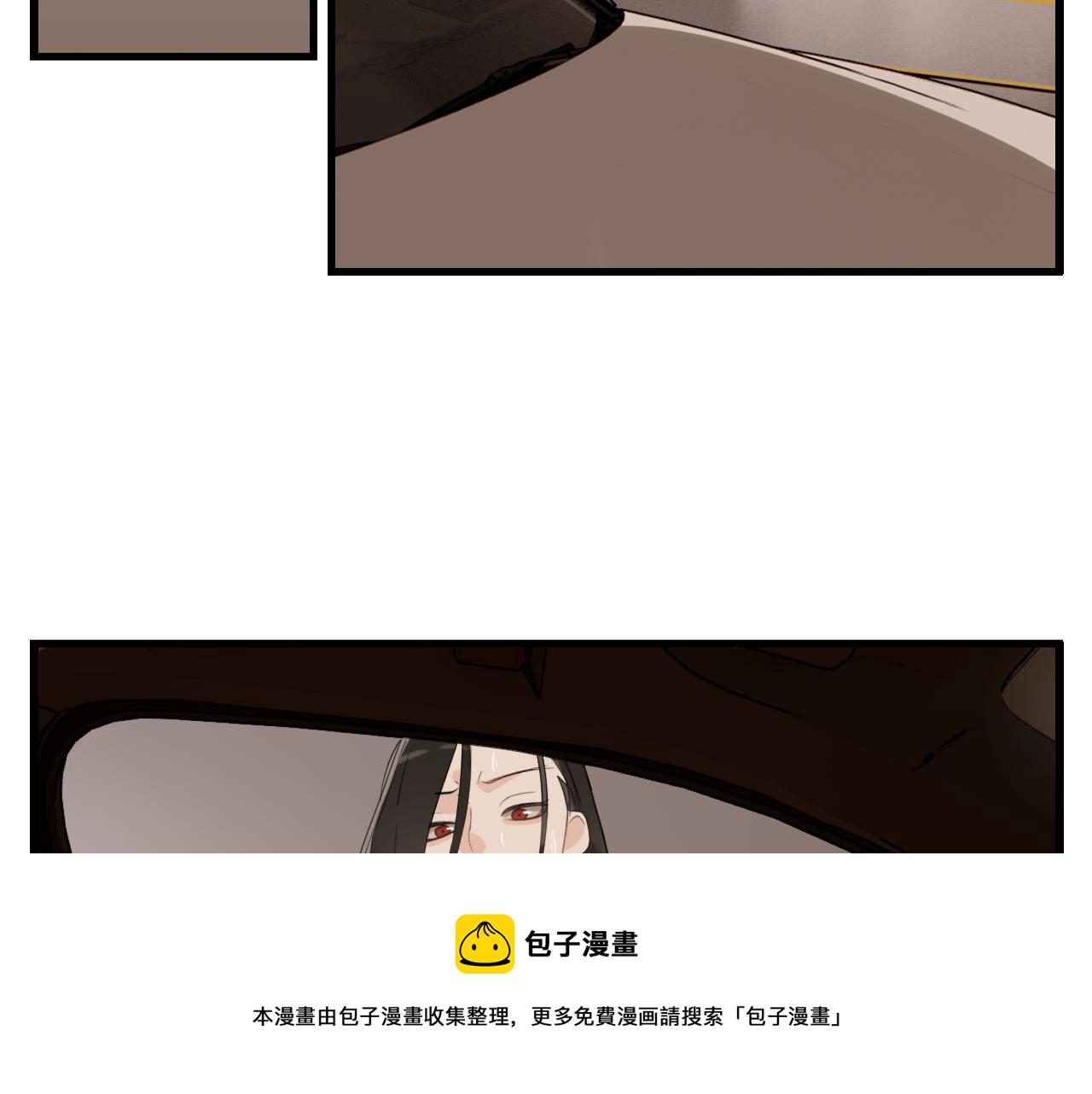 第98话  噩梦33