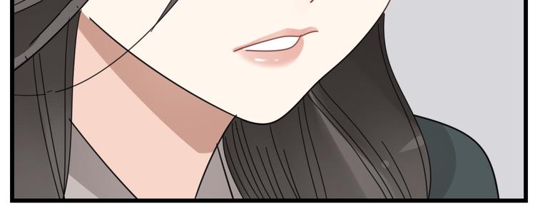 第66话  逃离的时机！22