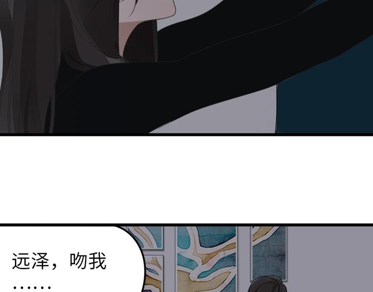 第11话 新的线索？27