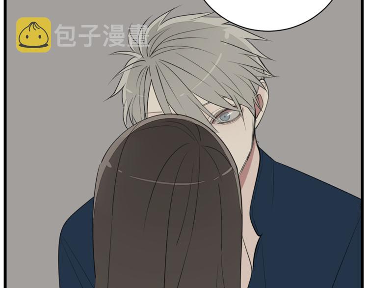 第39话 嫉妒的後果20