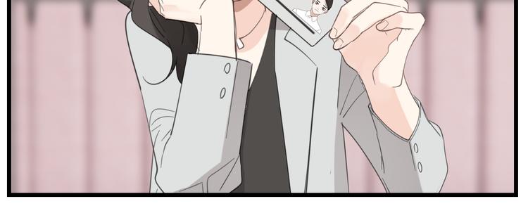 第65话  田甜45