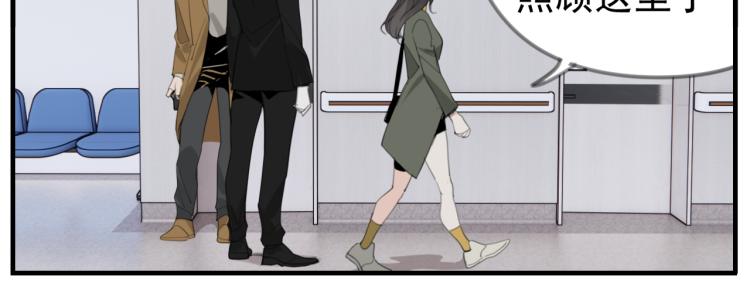 第74话 自卑24