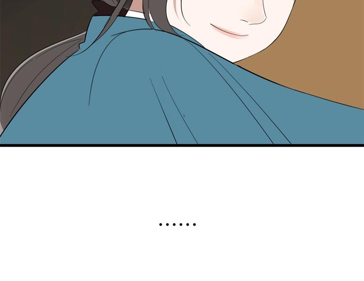 第28话 陪伴你还是离开你？4