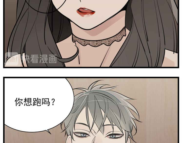 第一季完结  一个条件40