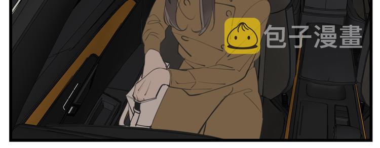 第53话 发怒飙车45