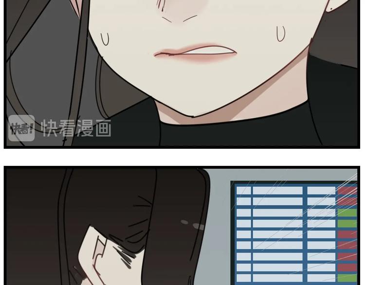 第60话  孤身一人44