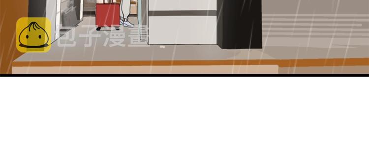 第10话 酒店里的意外？21