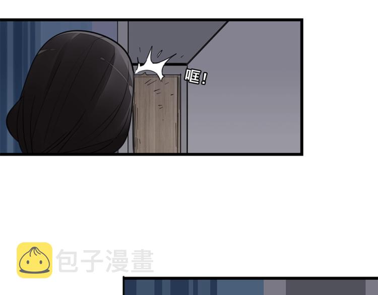 第10话 酒店里的意外？112