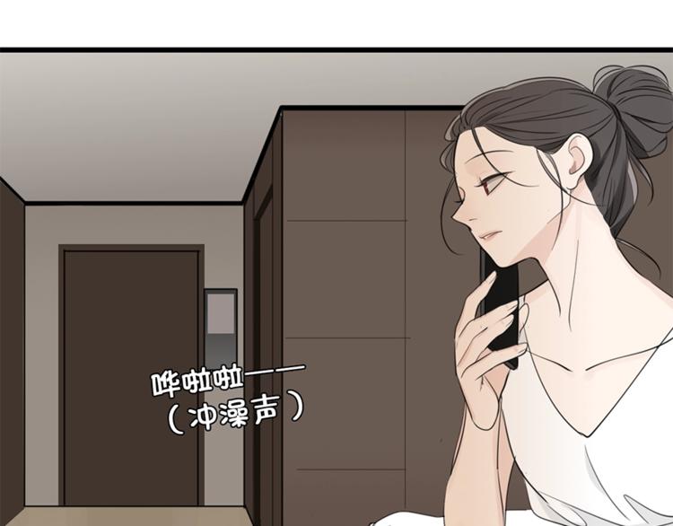 第22话 短暂的甜蜜71
