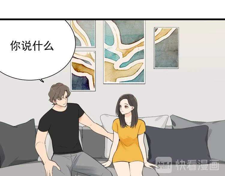 第19话 傅慎行意外现身14