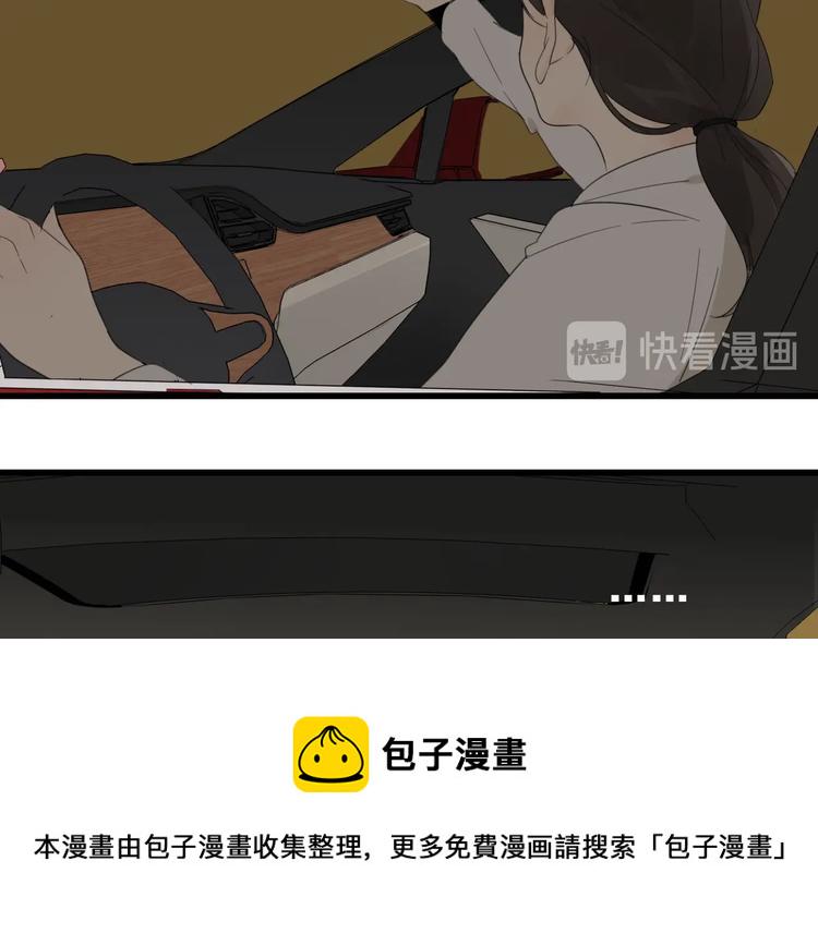 第2话 他回来了？87