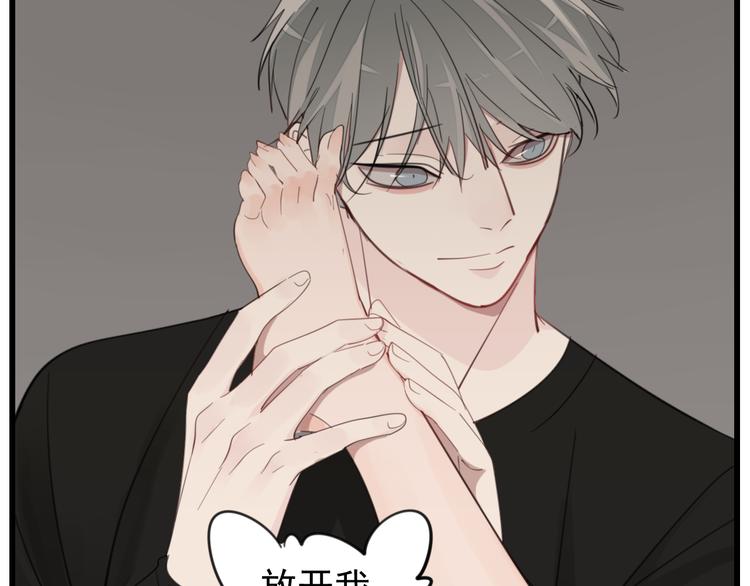 第57话 我赢了！27