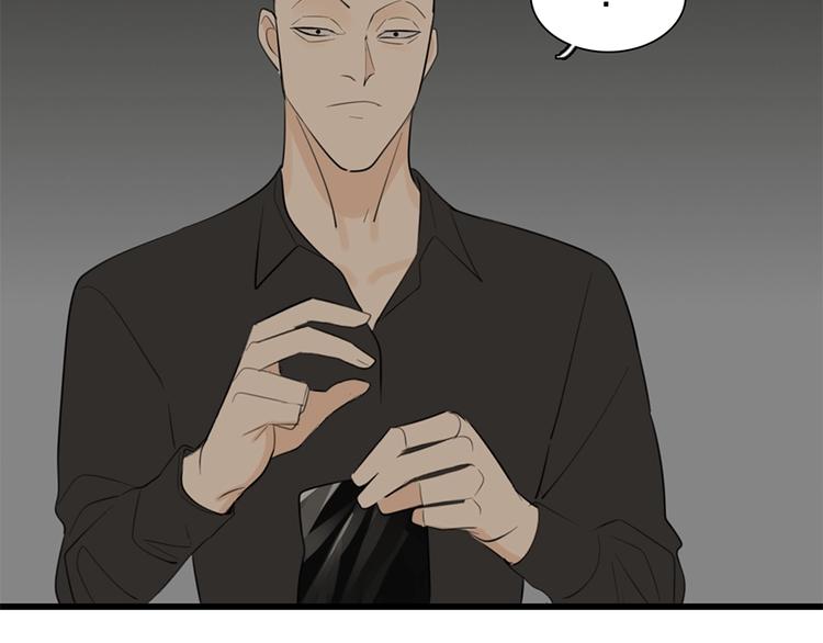 第33话 你拿自己来要挟我？2