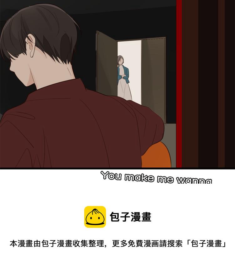 第27话 给你撑起一片天地！86