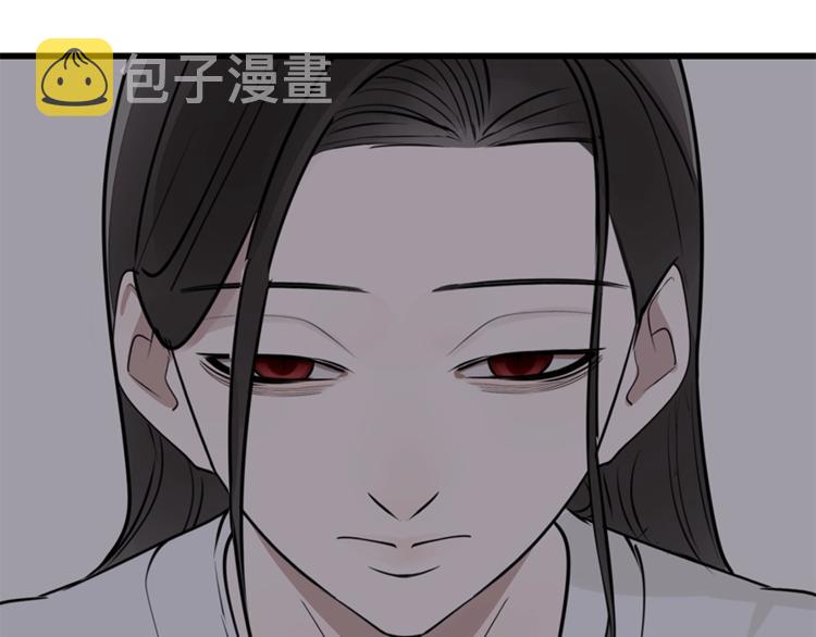 第10话 酒店里的意外？8